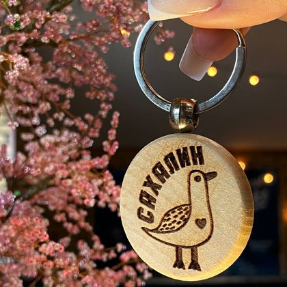 Брелок Чайка 016