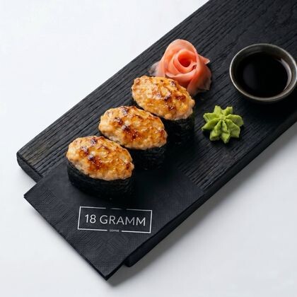 Гункан «Угорь»