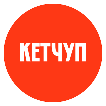 Томатный соус