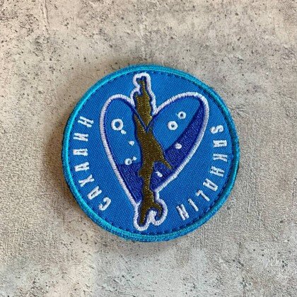 Нашивка Сердце 003