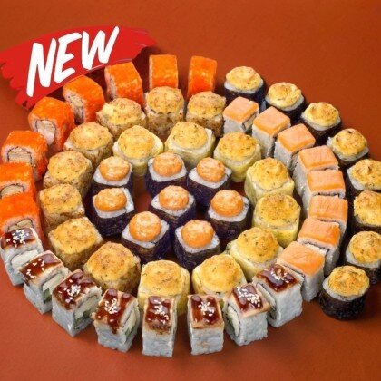 Суперпятница