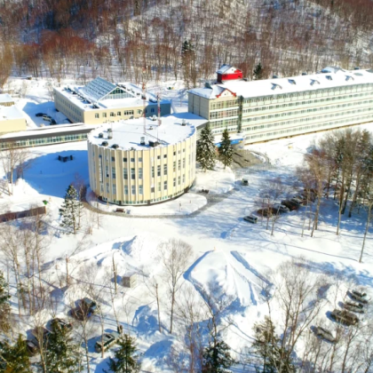 САНАТОРИЙ СИНЕГОРСКИЕ МИНЕРАЛЬНЫЕ ВОДЫ