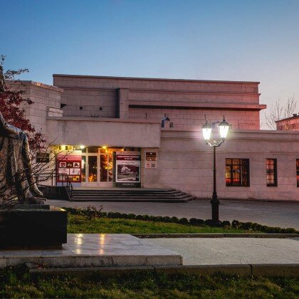 Сахалинский областной художественный музей