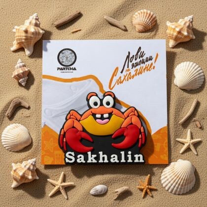 Джиббитс краб / украшение на сабо