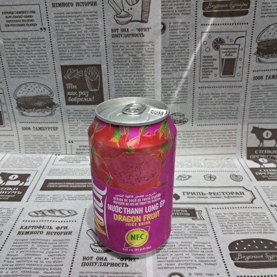 Напиток Vinut