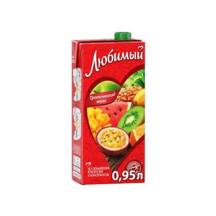 Сок «Любимый» Тропический микс 950 мл