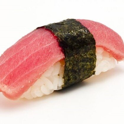 Суши с тунцом