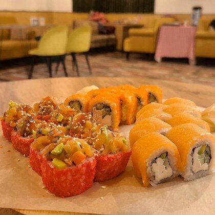 Набор Холодное трио