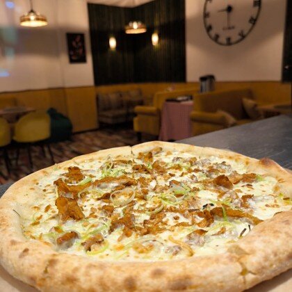 Пицца с Лисичками