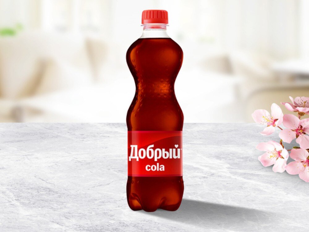 Добрый cola