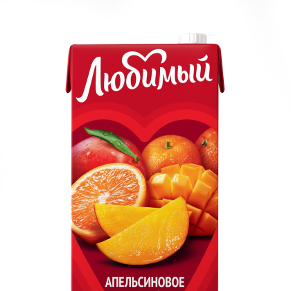 Любимый Апельсин