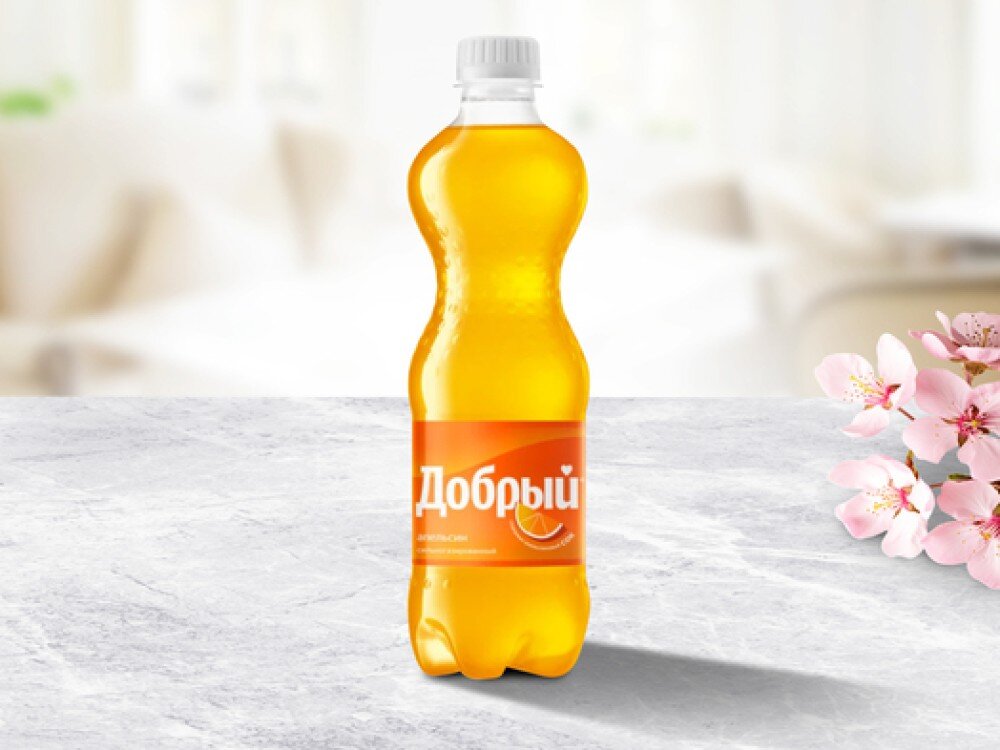 Добрый апельсин