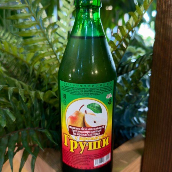 Напиток Груша