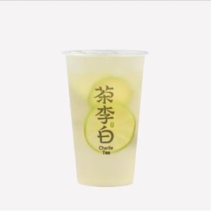 Лимонные сады