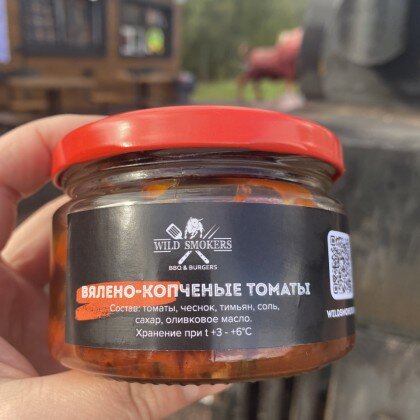Вялено-копченые томаты