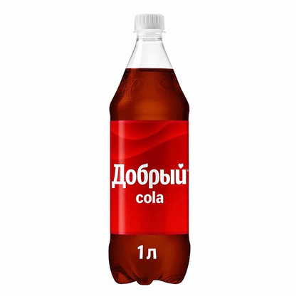 Добрый Кола