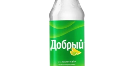 Добрый Лайм