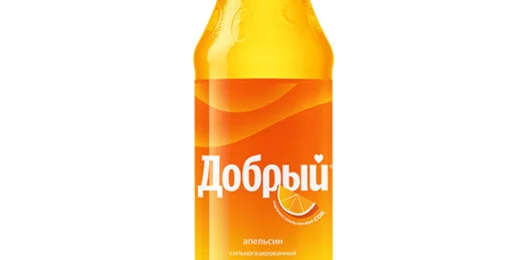 Добрый Апельсин