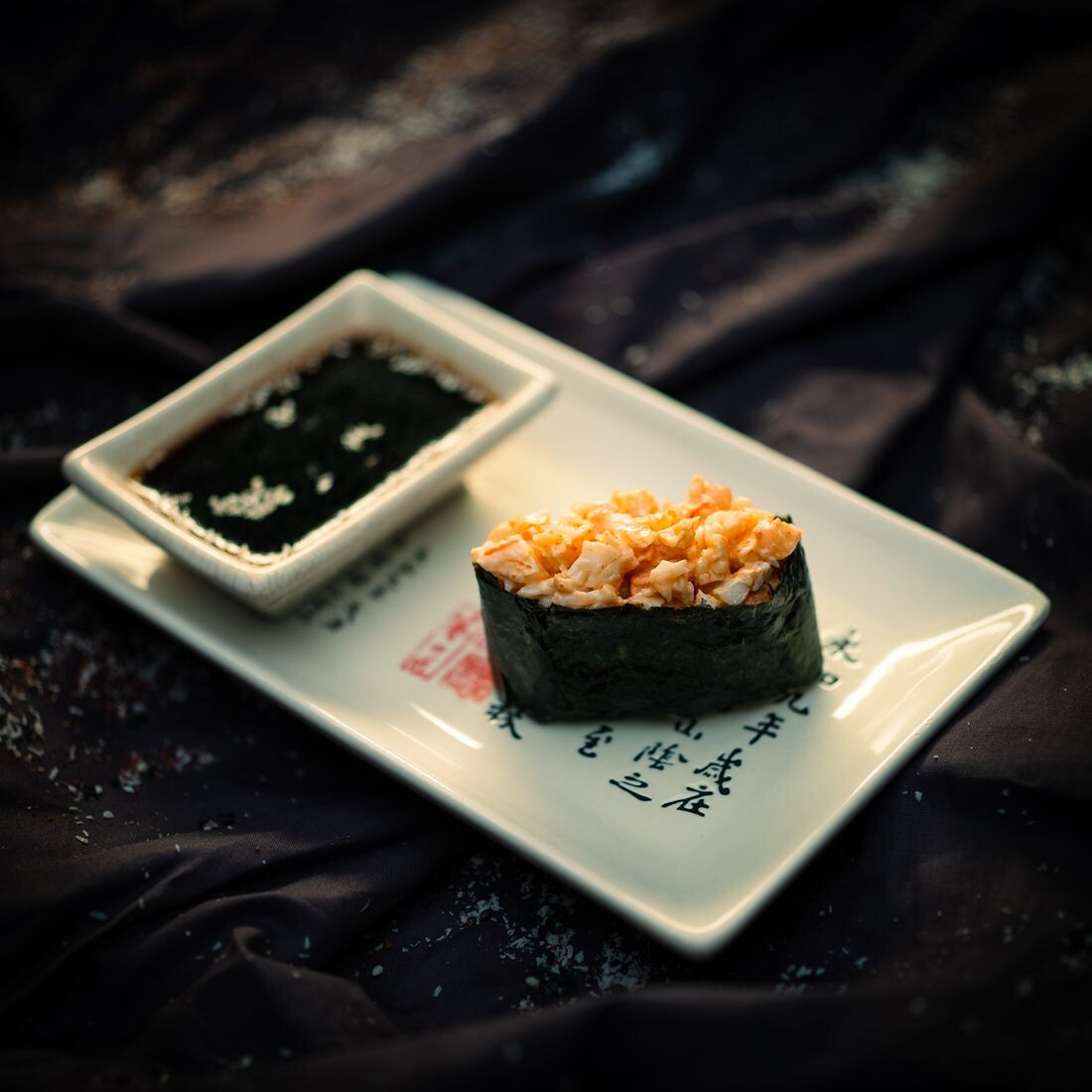 Суши Санкт-Петербург | 8956 delivery