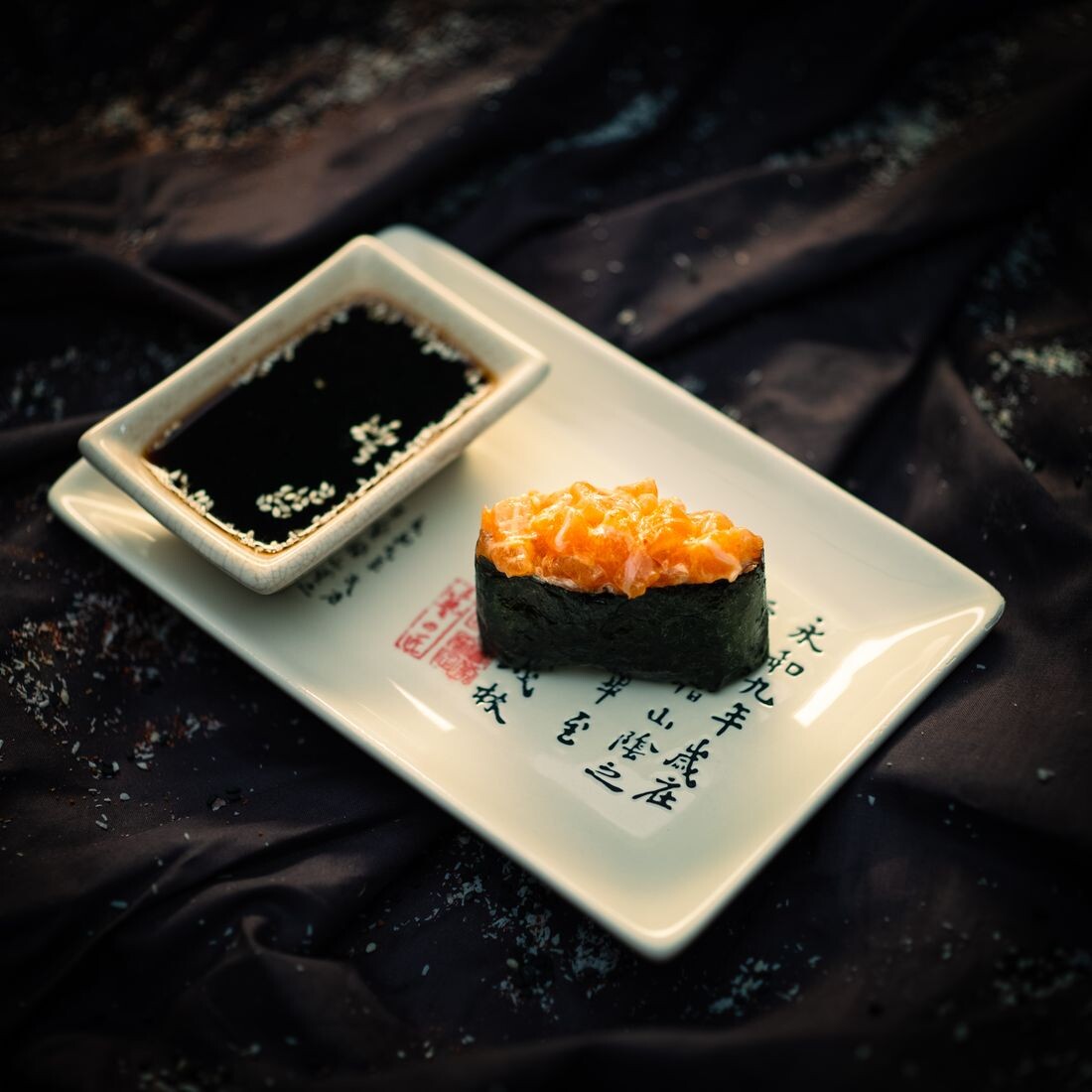 Суши Санкт-Петербург | 8956 delivery