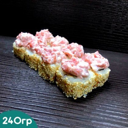 Ролл с тунцом