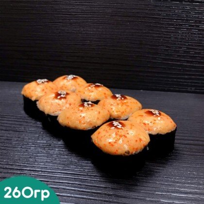 «Запеченный тунец»