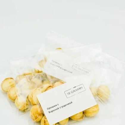 Орешки со сгущенкой