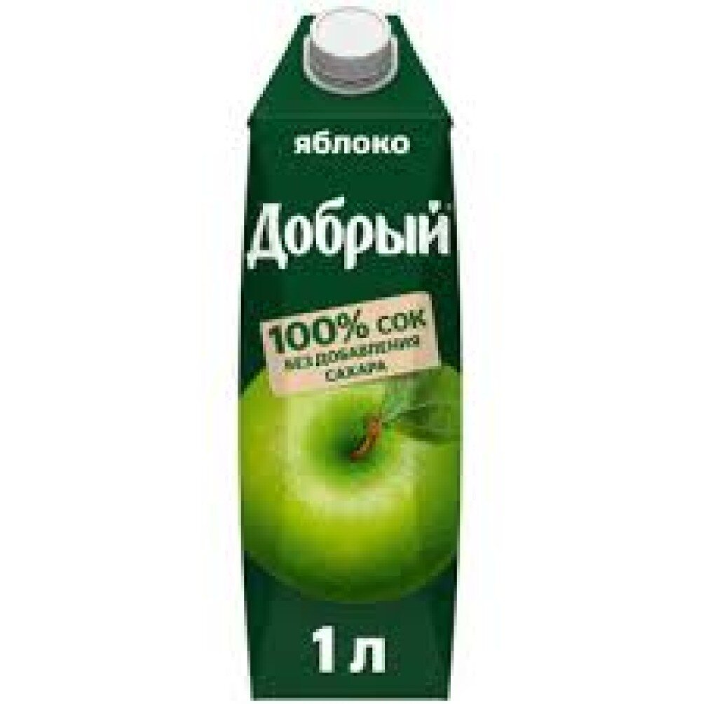 {Название}