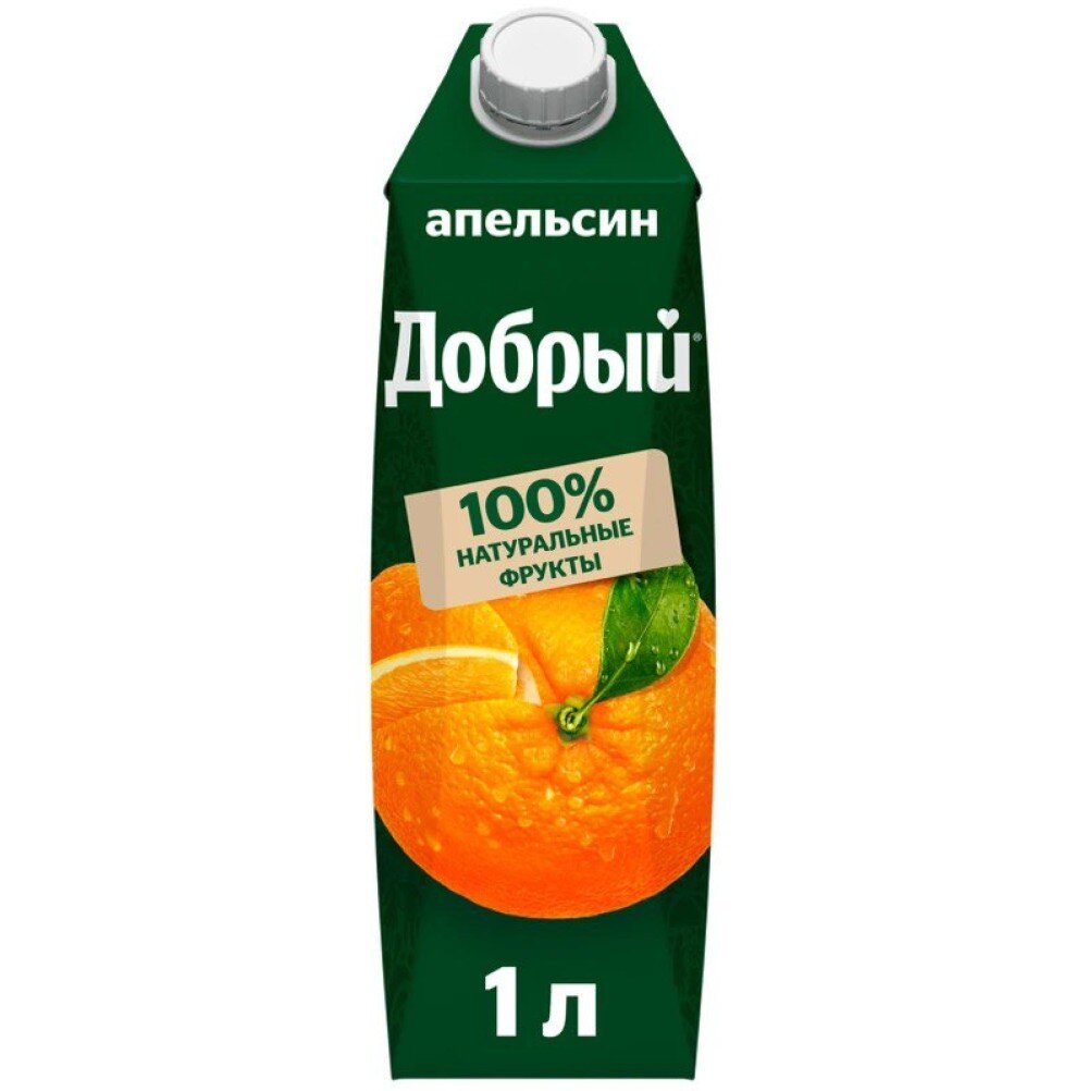 {Название}