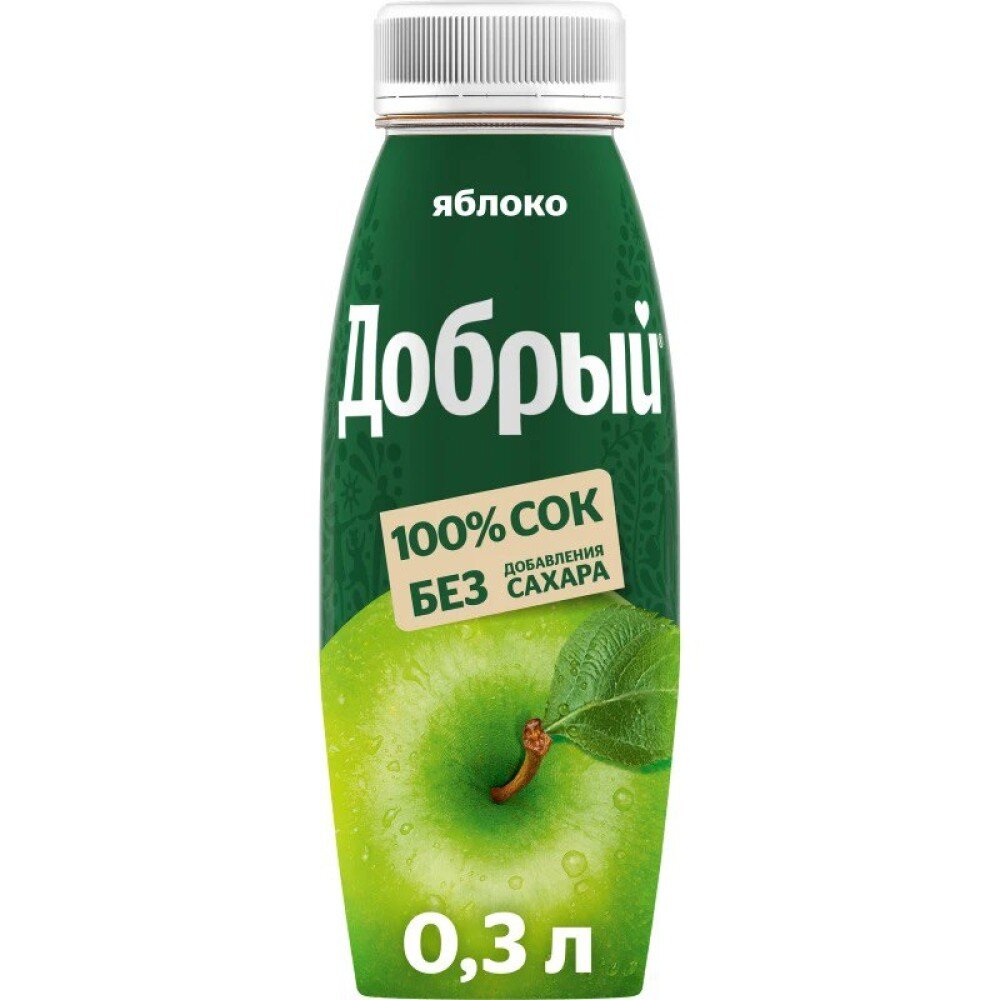 {Название}