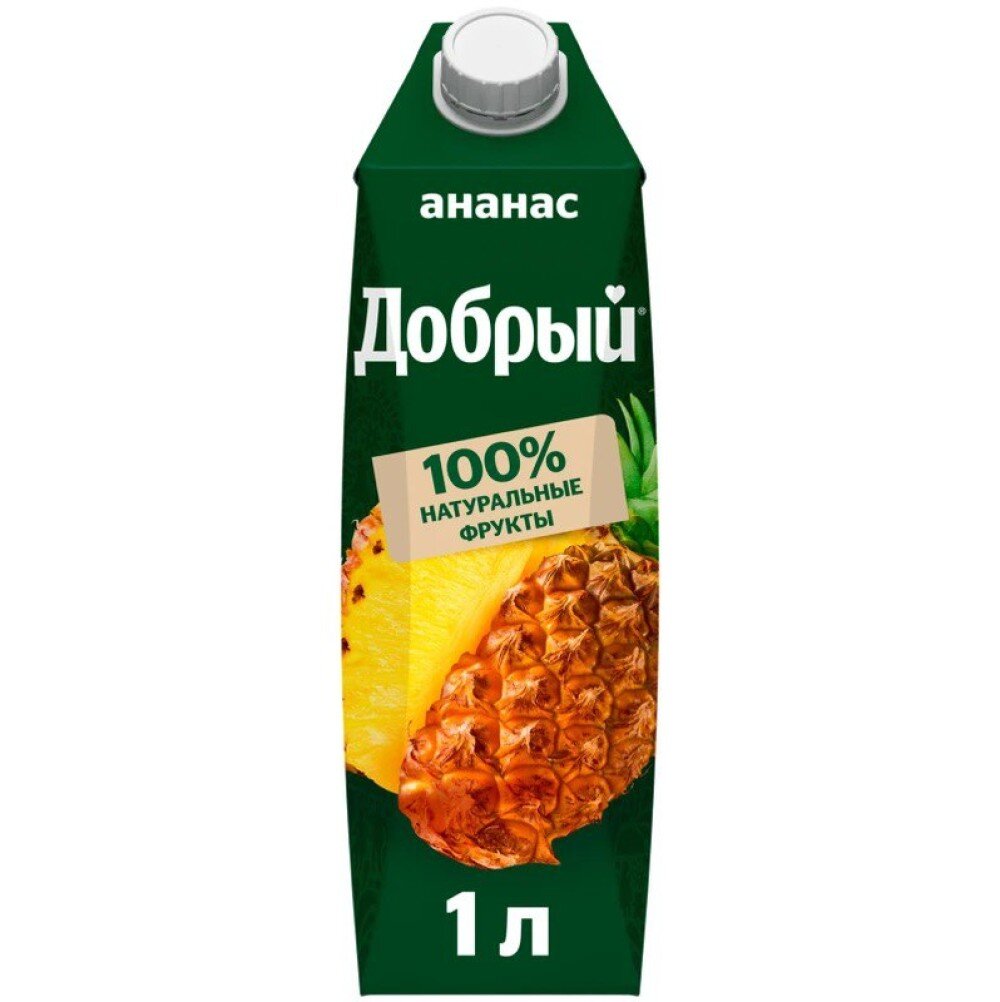 {Название}