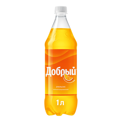 Добрый Апельсин
