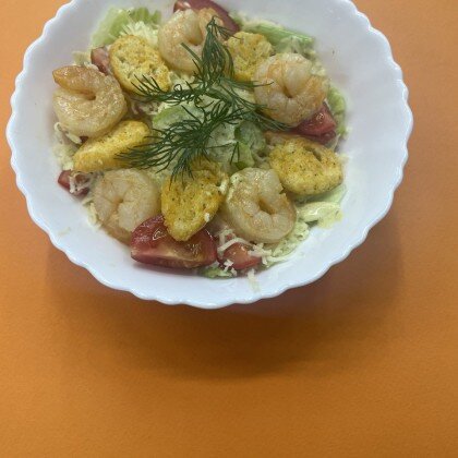 Салат Цезарь С креветкой