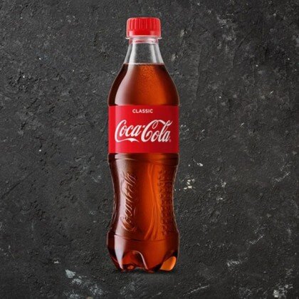 Кока-кола 0,5 л (Оригинал)