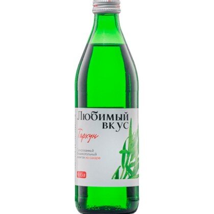 Лимонад «Любимый вкус Тархун»