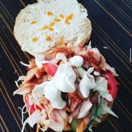 Гиро по-гречески