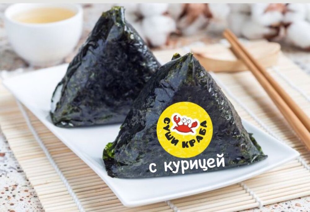 Онигири с курицей