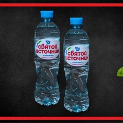 Вода без газа Святой источник