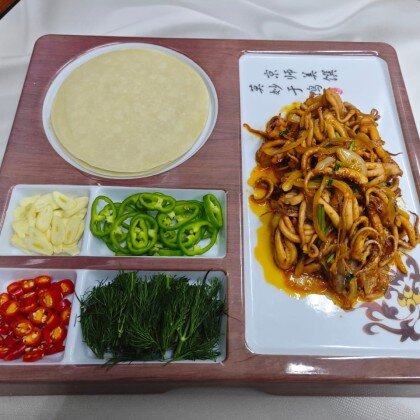 81. Щупальца кальмара с лепешкой