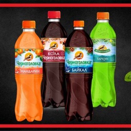 Черноголовка в ассортименте
