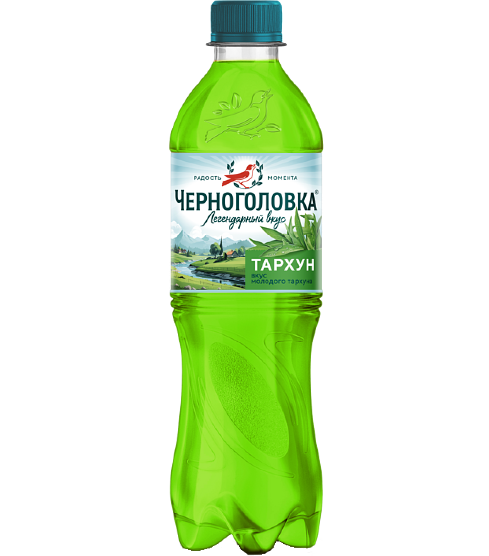 Черноголовка Тархун