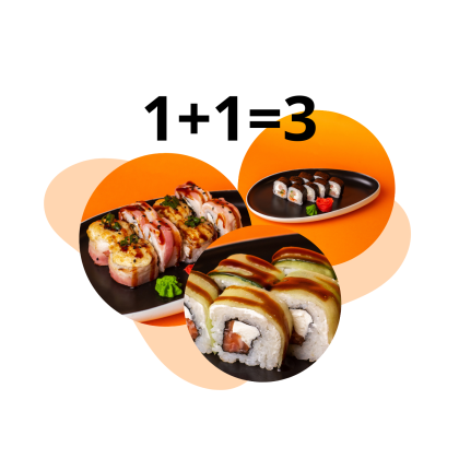 Батакон +Изуко Лосось