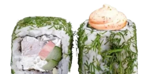 Хатано