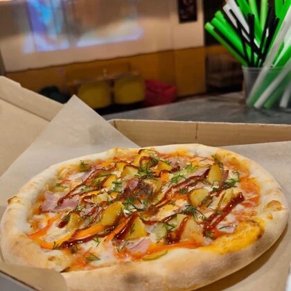 Фермерская