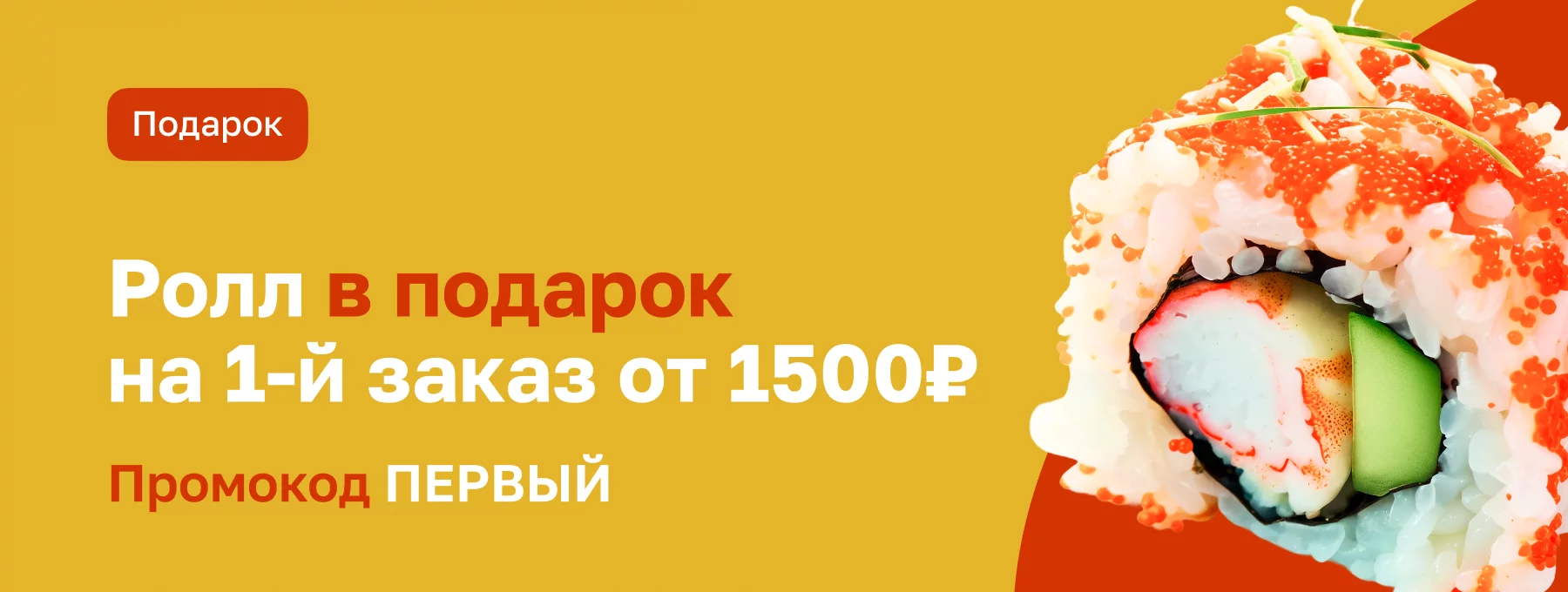 ТЫКВА - фото 0