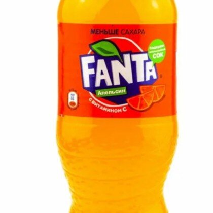 Фанта 0.5/1л/2л