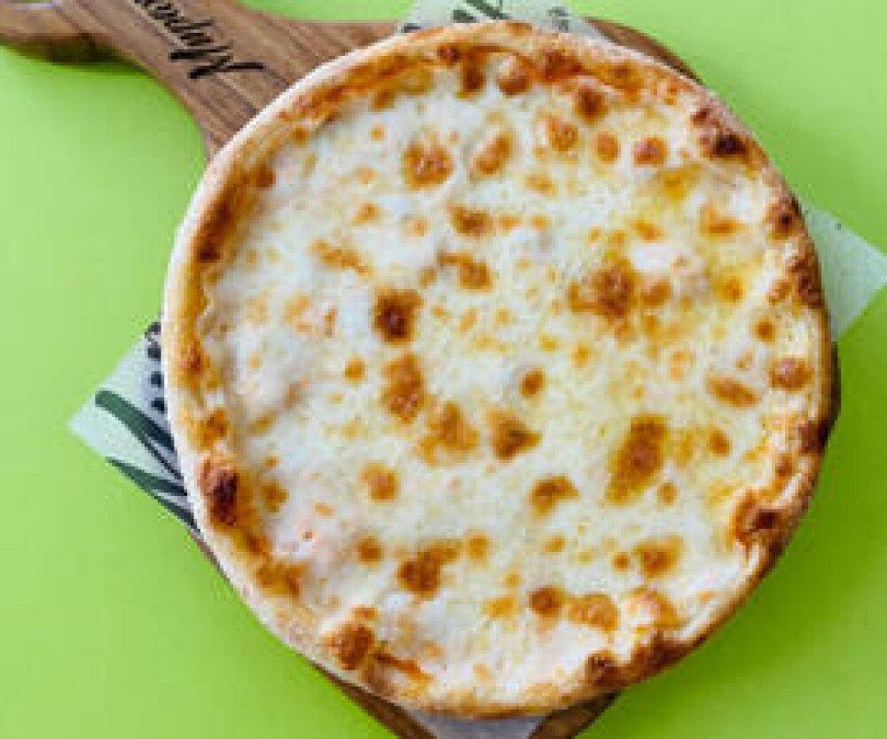 ДС Пицца Сырная детская