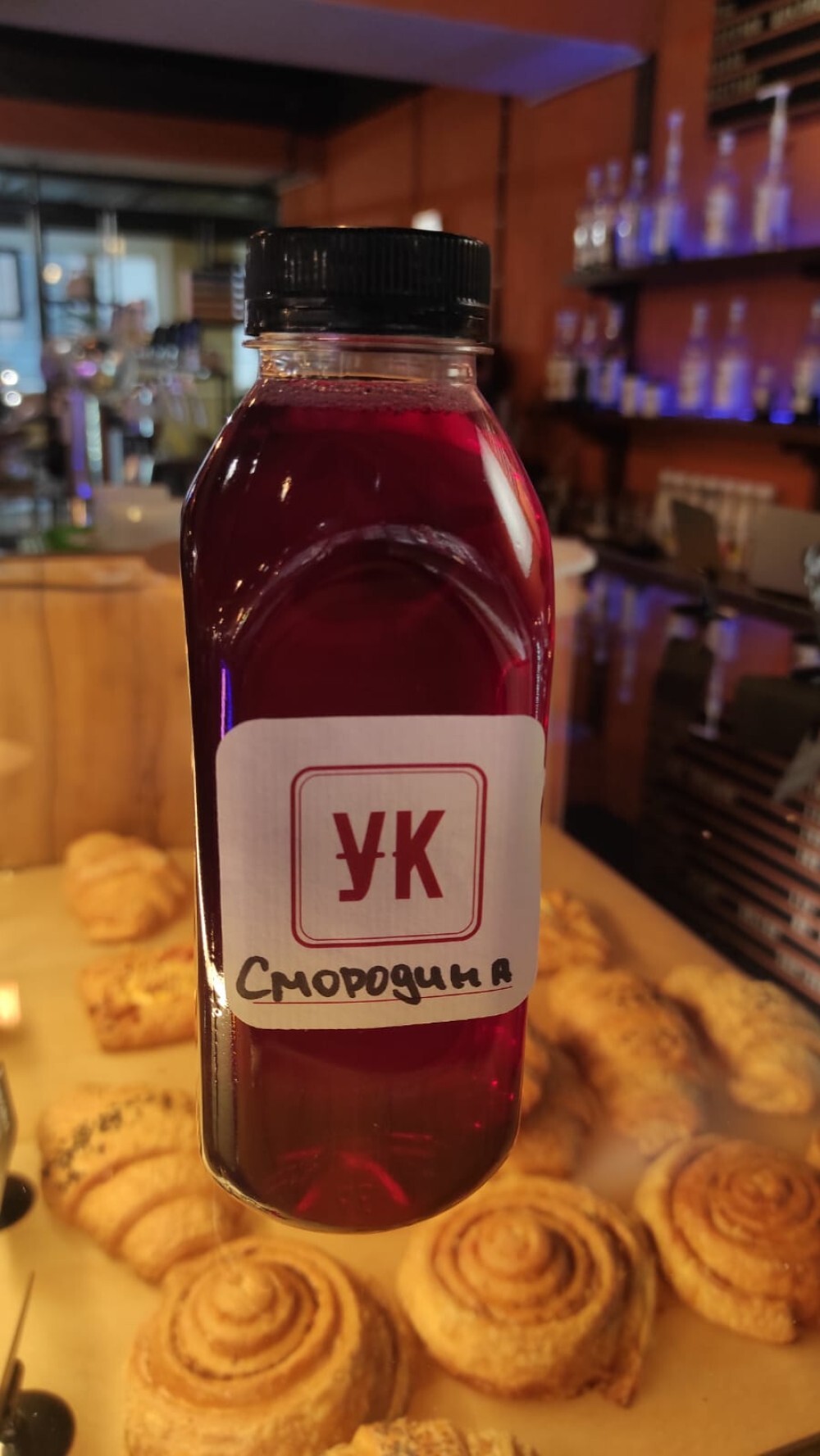 Морс смородина 0,5