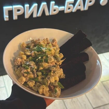 Картофельный салат с рёберным мясом