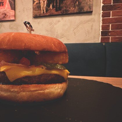 Бургер Фермерский